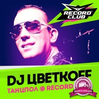 DJ ff    Record Club 329 (26.09.2014)