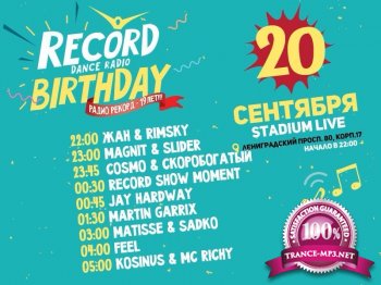 Record Birthday - Live @ Stadium Live MSK (20.09.2014)