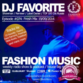 DJ Favorite - #FashionMusic 074 (2014)