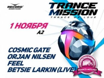 Live @ Trancemission St.Petersburg A2 (01.11.2014)