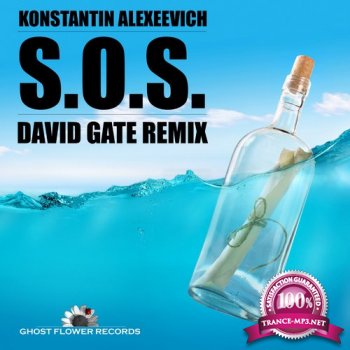 Konstantin Alexeevich - SOS