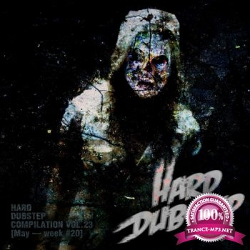 Hard Dubstep 005 (2014)