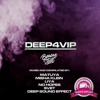 DEEP4VIP #01 (6-CD) (2014)