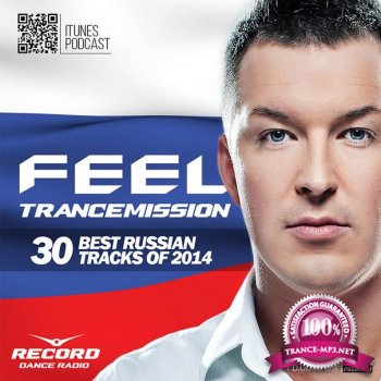 DJ Feel - Best Russian Tracks 2014 