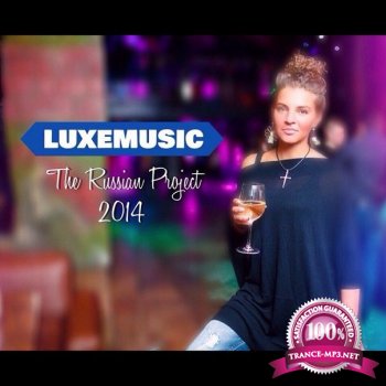 LUXEmusic pro - The Russian Project (2015)
