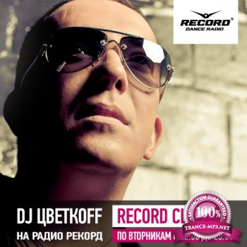 DJ FF  Record Club #03 (17-03-2015) 