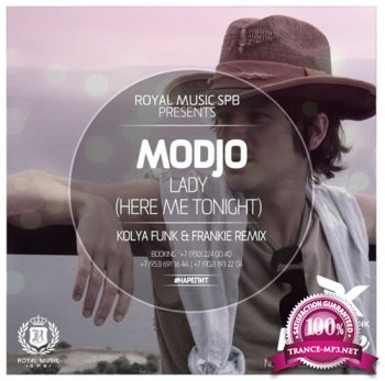 Modjo - Lady (DJ Kolya Funk & Frankie Remix) (2015)