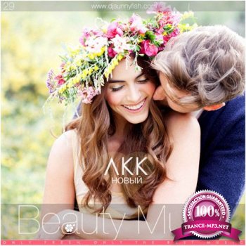 29   - Beauty Music 12 (Mixedby SunnyFish) (2015)