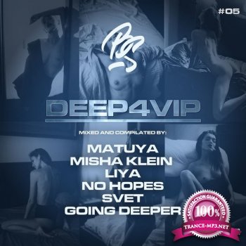 DEEP4VIP #05 (6-CD)