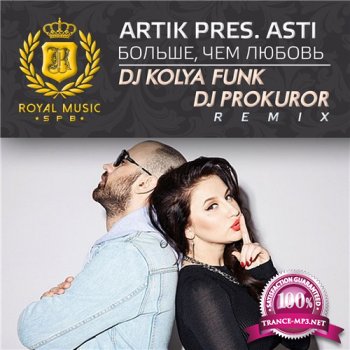 Artik pres. Asti - ,   (DJ Kolya Funk & DJ Prokuror Remix 2015)