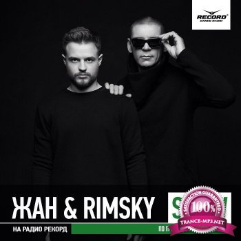 Zhan & Rimsky - Record Club #1286 (01.05.2015) 