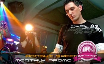 Ronski Speed - Promo Mix (May 2015) (2015-05-05)