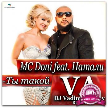  & MC Doni -   (DJ Vadim Adamov Remix) (2015)