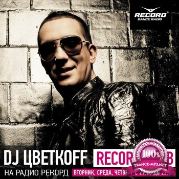 DJ ff - Record Club #21 (03.06.2015)