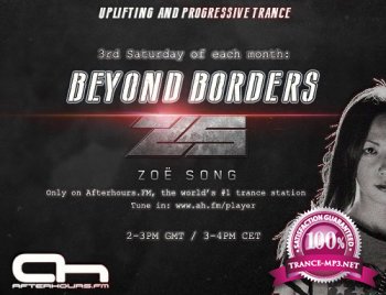 Zoe Song - Beyond Borders 003 (2015-06-20)