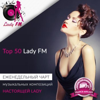 Lady Fm Top 50 (01.07.2015)