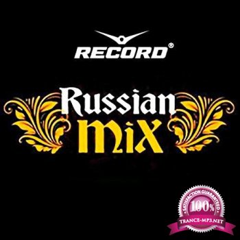 Radio Record Russian Mix Top 100 July (2015)
