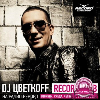 DJ Цветкоff – Record Club #042 (22-07-2015)