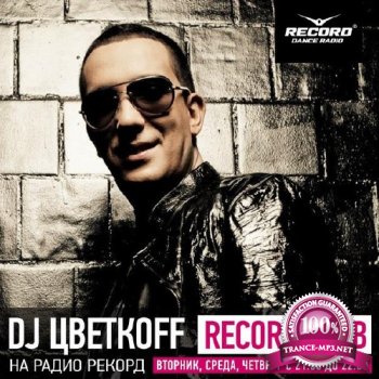 DJ ff  Record Club #047 (04-08-2015)