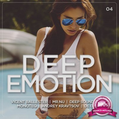 DEEP EMOTION #04 (6-CD) (2015)