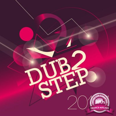 Dub 2 Step 2015.1 (2015)