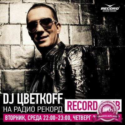 DJ ff - Record Club #074 (06-10-2015)
