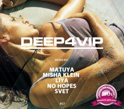 VA - DEEP4VIP #07 (5-CD) (2015)