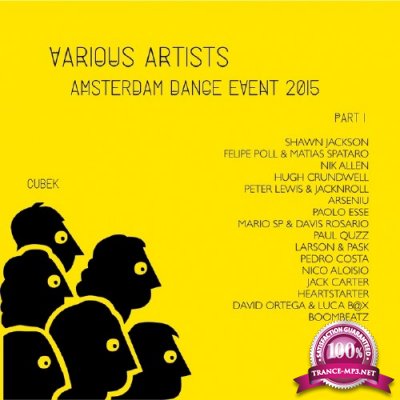 Cubek Amsterdam Dance Event 2015, Pt 1 (2015)