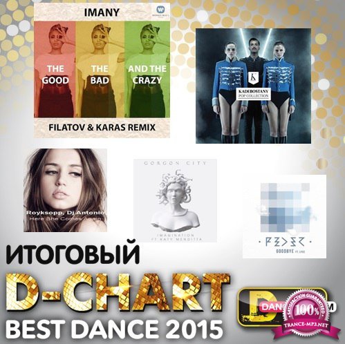 Chart dfm. Дфм чарт. D Chart DFM. DFM 2015. Imany the good the Bad and the Crazy.