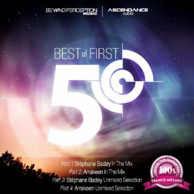 Best Of First 50 (2015)
