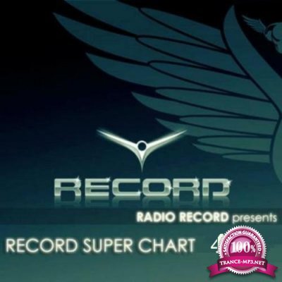 Record Super Chart  417 (12.12.2015)