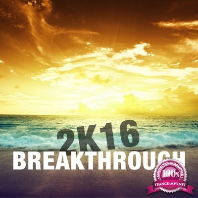 2K16 Breakthrough, Vol. 1 (2015)