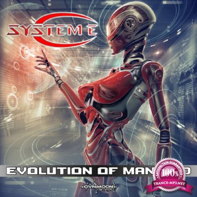 System E - Evolution Of Mankind EP (2015)