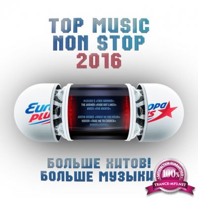 Top Music Non Stop 2016