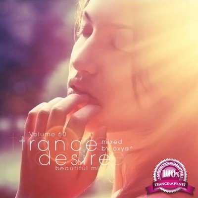 Trance Desire Volume 60 (2016)