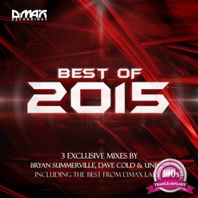 D.MAX Recordings: Best of 2015 (2016)