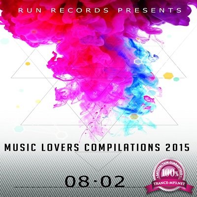 Music Lovers Compilations 2015 (2016)