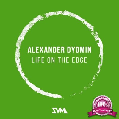 Alexander Dyomin - Life On The Edge (2016)
