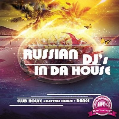 Russian DJs In Da House Vol. 103 (2016)