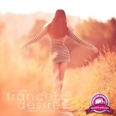 Trance Desire Volume 62 (2016)