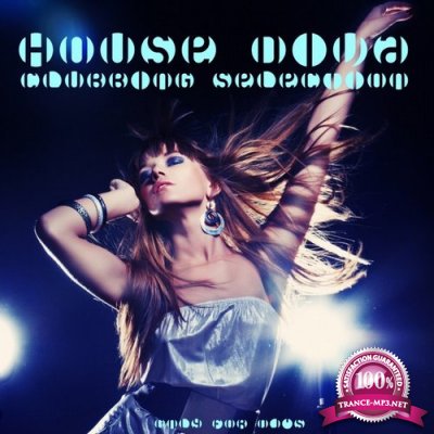 House Diva (Clubbing Selection) (2016)