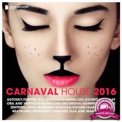 Carnaval House 2016 (2016)
