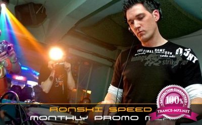 Ronski Speed - Promo Mix (March 2016) (2016-03-01)