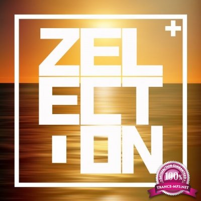 Ibiza 2016 (Deluxe Edition) (2016)