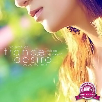 Trance Desire Volume 67 (2016)