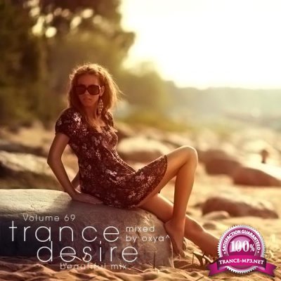 Trance Desire Volume 69 (2015)