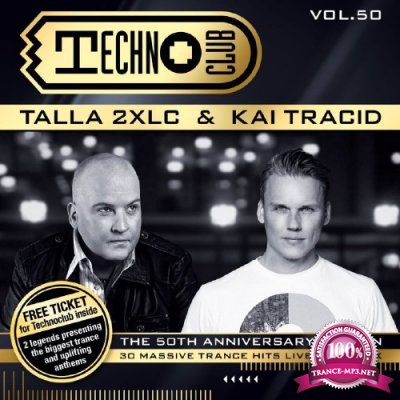 Techno Club Vol. 50 (2016)