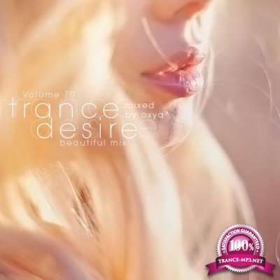 Trance Desire Volume 70 (2016)