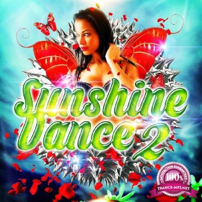 Sunshine Dance 2 (2016)