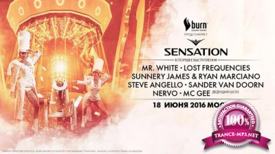 Sensation Russia (Welcome to the Pleasuredome, Moscow) (18.06.2016)